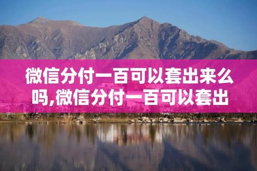360截图20260125084848939.jpg
