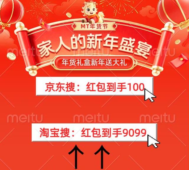 360截图20260126163651420.jpg
