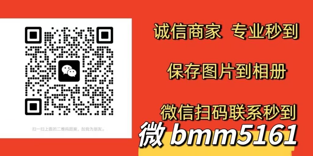 2026京东白条怎么套出来，白条怎么扫码向个人付款