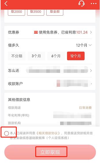 dffb9115d8b64ae28d710dc95d1f560f~tplv-tt-origin-web_gif.jpeg