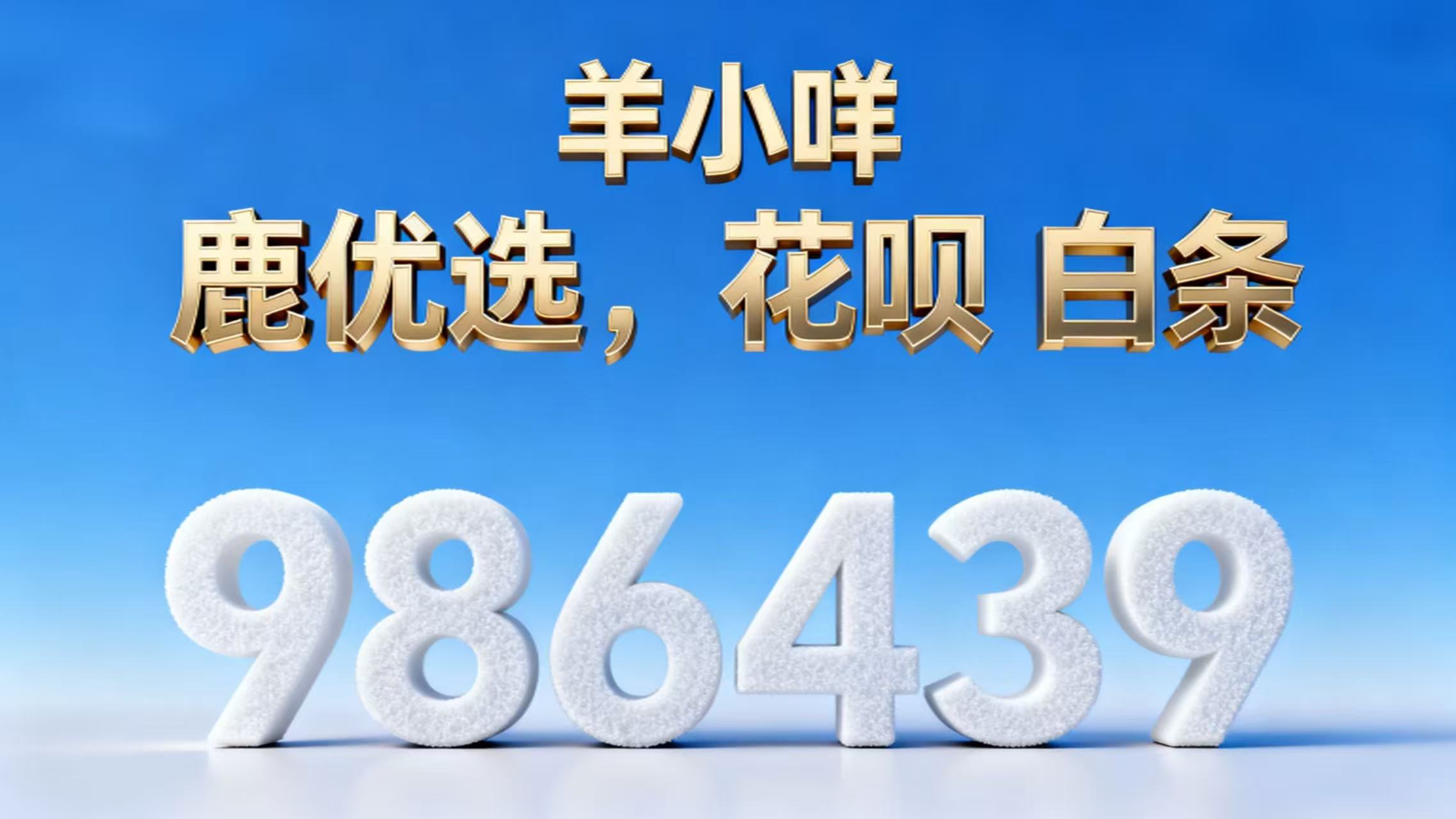 2fb0b89bcd07ae35bb42227b182e87f0.jpg