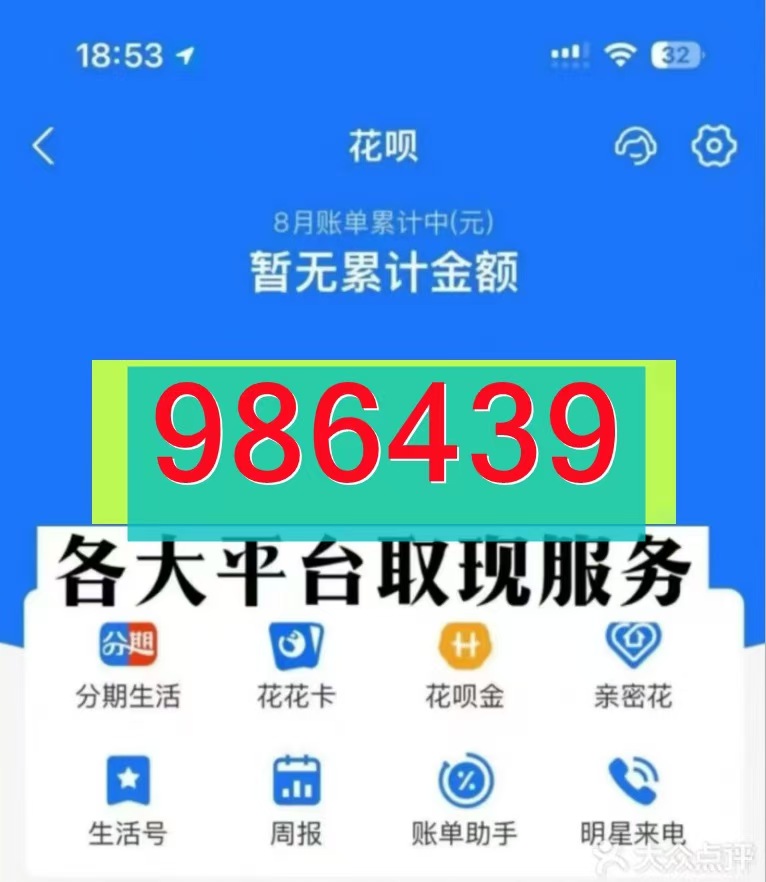 2026 秒到商家解答,羊小咩怎么套出来出来？(刚刚更新5个靠谱秒到操作方法实际好用的)
