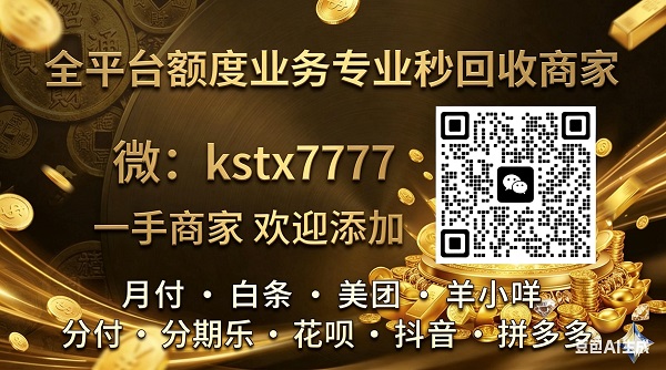7D1F5B8D06C023EC391383282DA902F7.png 7D1F5B8D06C023EC391383282DA902F7.png