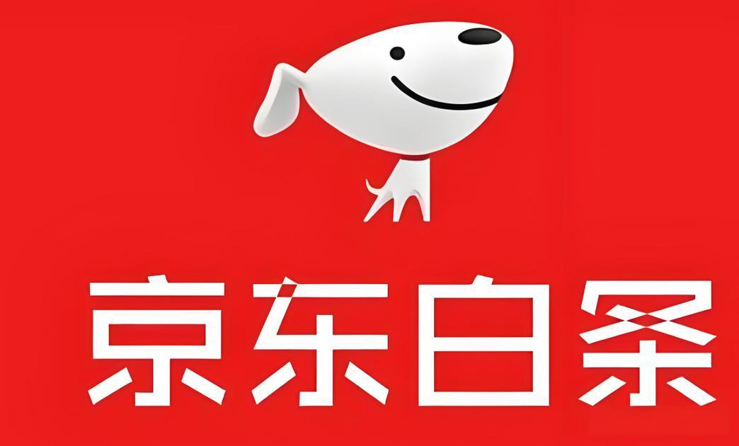 白条怎么套出来秒到账?推荐尝试三大秒到方法