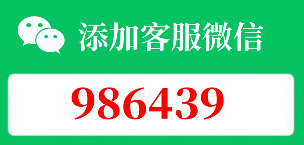 渠道更新:羊小咩怎么取现的五个精选办法,官方认证新手教学